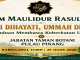 BANNER MAULIDUR RASUL 1448H